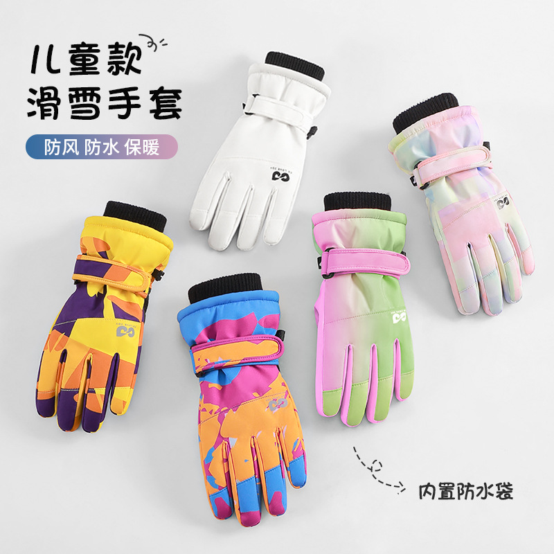 Snow Glove Insulated - Gants de Ski isolés imperméables pour