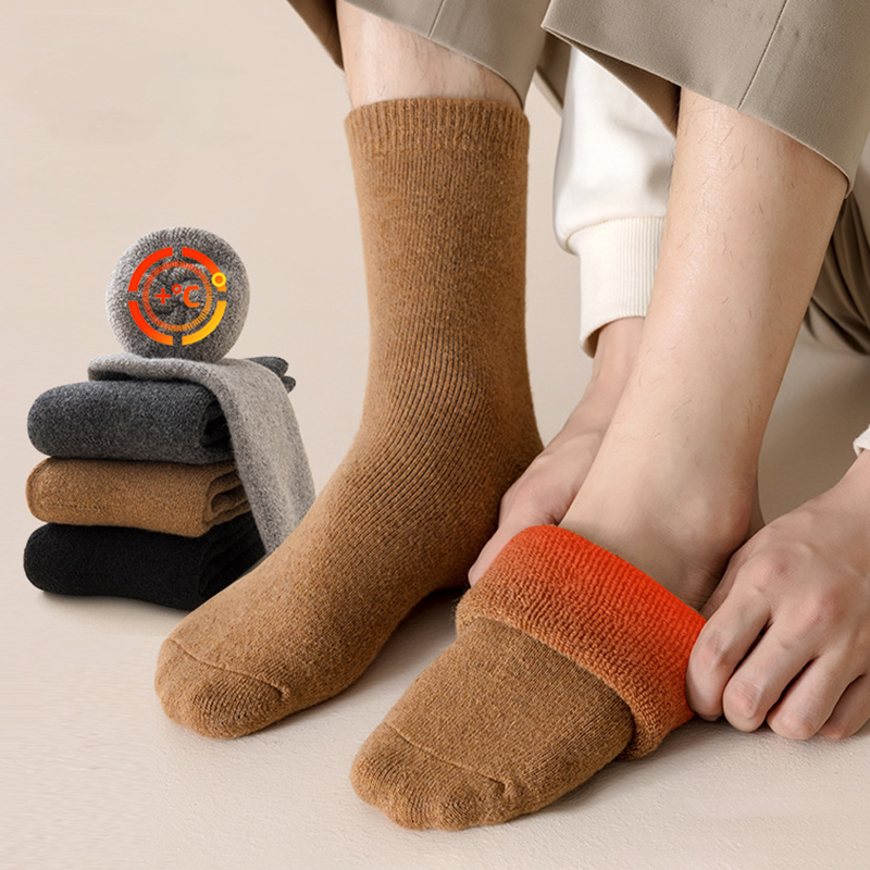 2 paires de chaussettes chaude - Thermal Sock Wool avis et prix